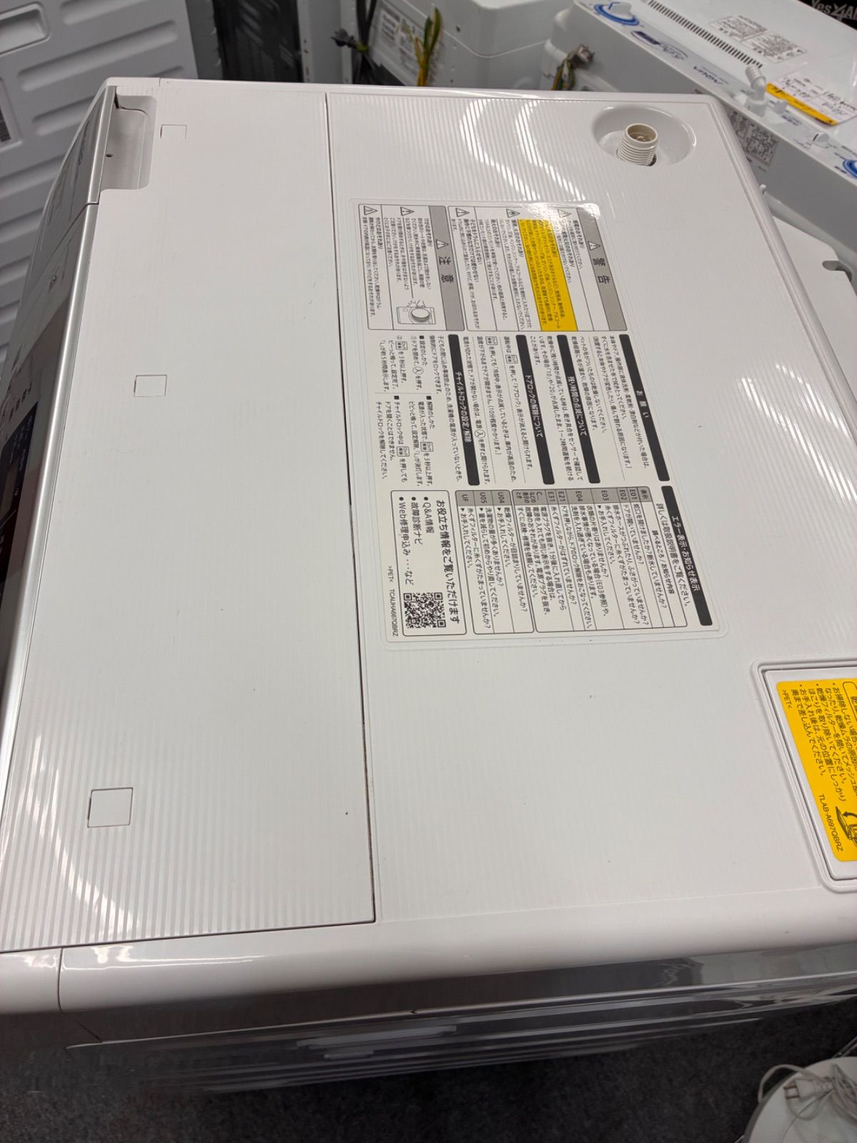Panasonic ドラム式洗濯機 NA-VX9700R 2017年製 11kg Panasonic 中古