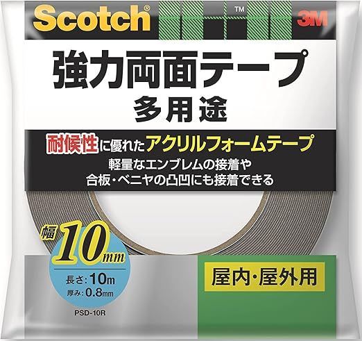 3M 両面テープ 強力 アクリルフォーム 幅10mm 長さ10m スコッチ PSD-10R 合板 べニア板 凸凹面 耐候性