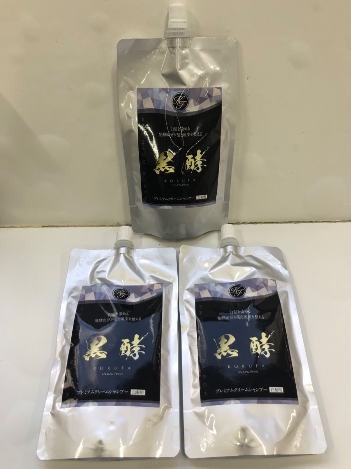 D1473 K 黒酵 KOKUFA プレミアムクリームシャンプー 白髪用 プレミアムブラック 200g 3点セット
