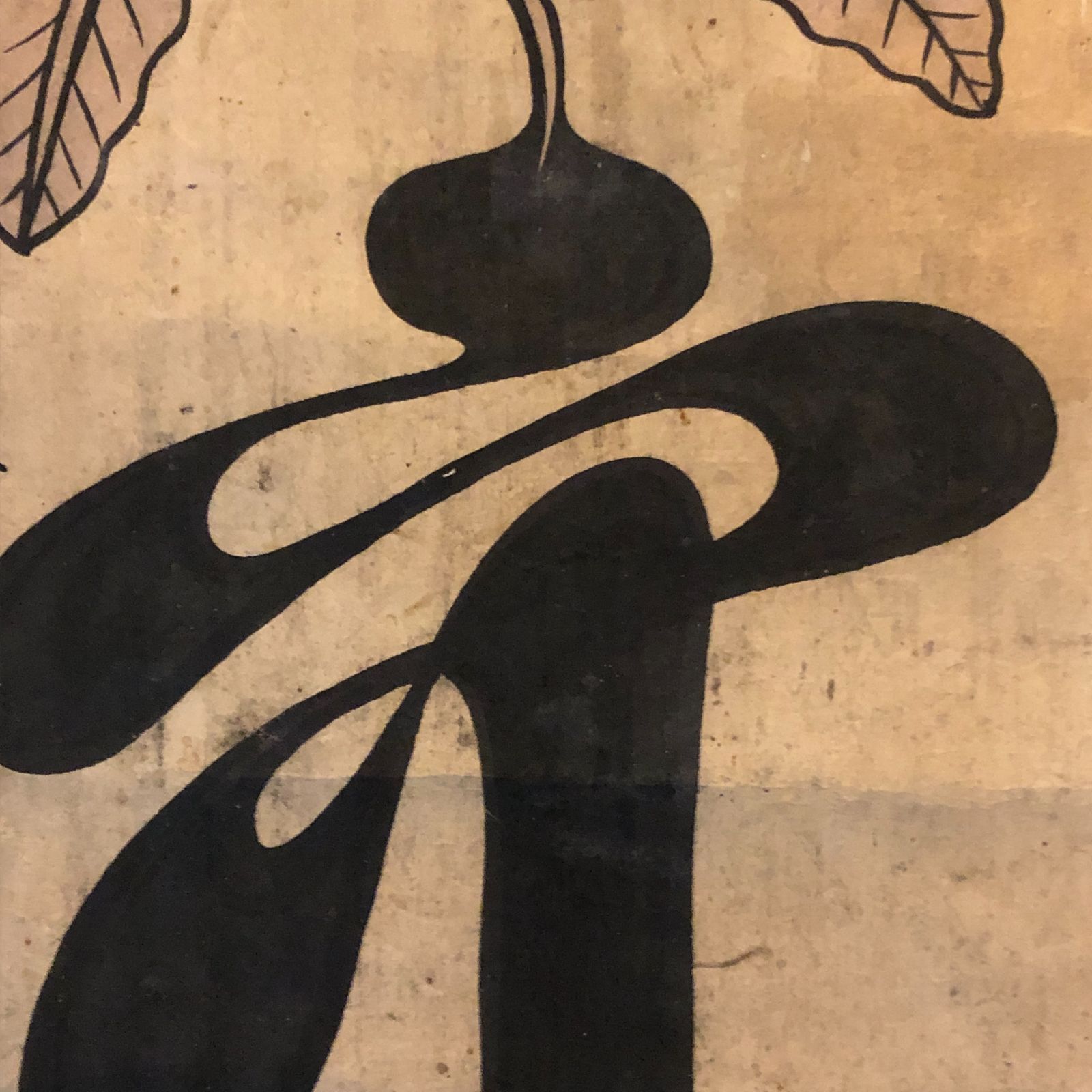 掛軸‥朝鮮文字絵 李朝朝鮮民画 文字絵 八曲半双屏風 K480｜骨董店 のびる 古美術