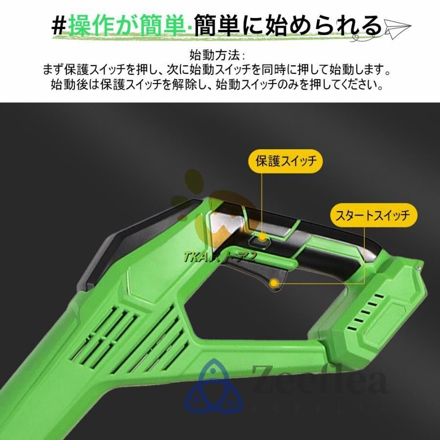 軽量