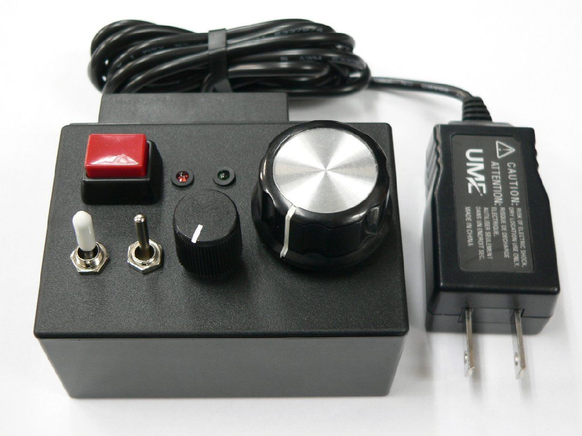 手渡し限定】HOゲージ レイアウト・ベース 120×90㎝ 電動ポイント内蔵