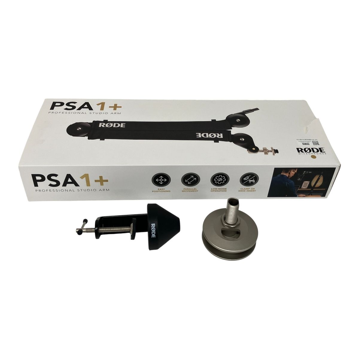 RODE PSA1+ PROFESSIONAL STUDIO ARM マイクアーム ロード 中古