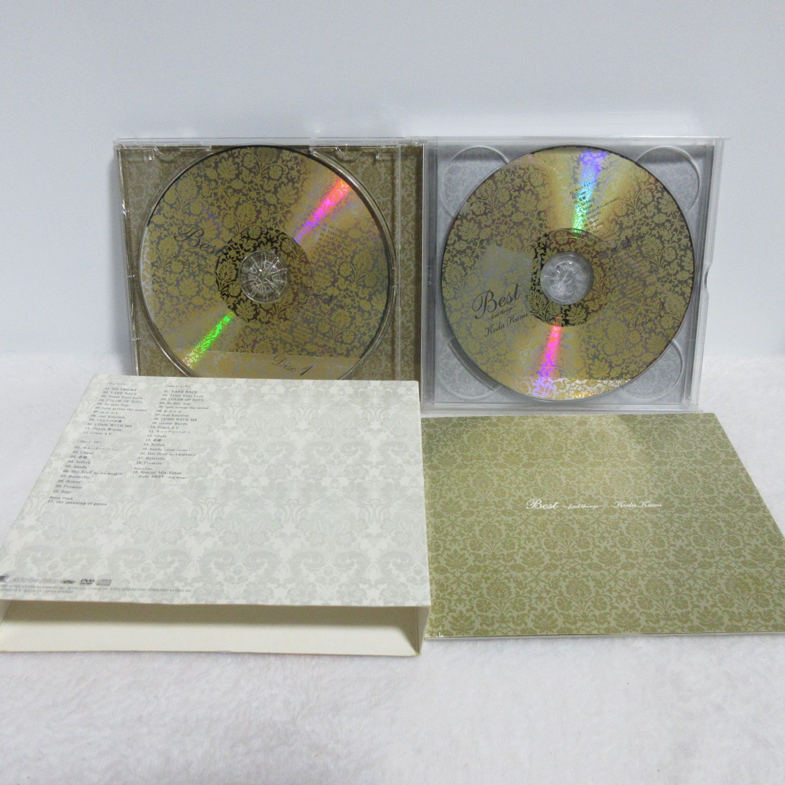 レア！倖田來未【廃盤】CD８点＋撮り下ろしブックレット１冊SET 34787a.jpg