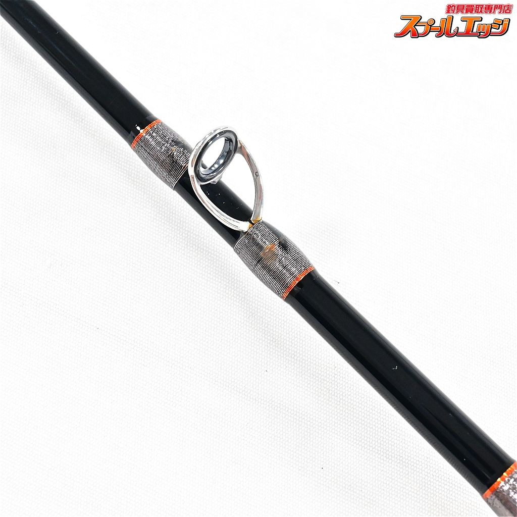 【シマノ】 23イカセブン H155/RIGHT 右巻き仕様 SHIMANO IKA