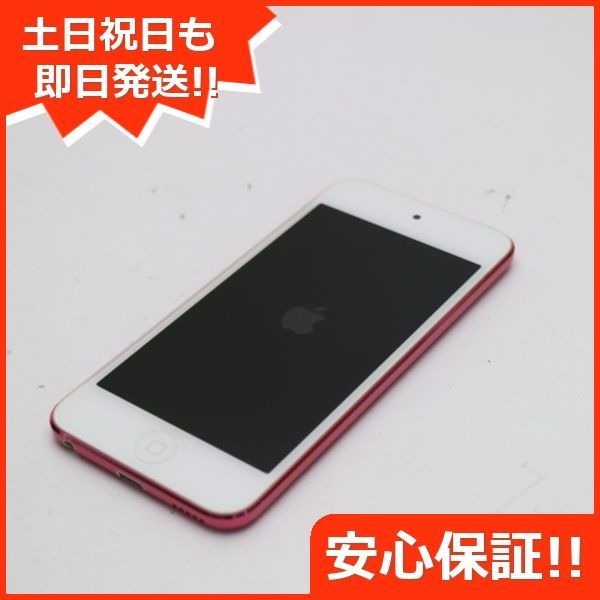 超美品 iPod touch 第5世代 32GB ピンク 即日発送 MC903J/A MC903J/A