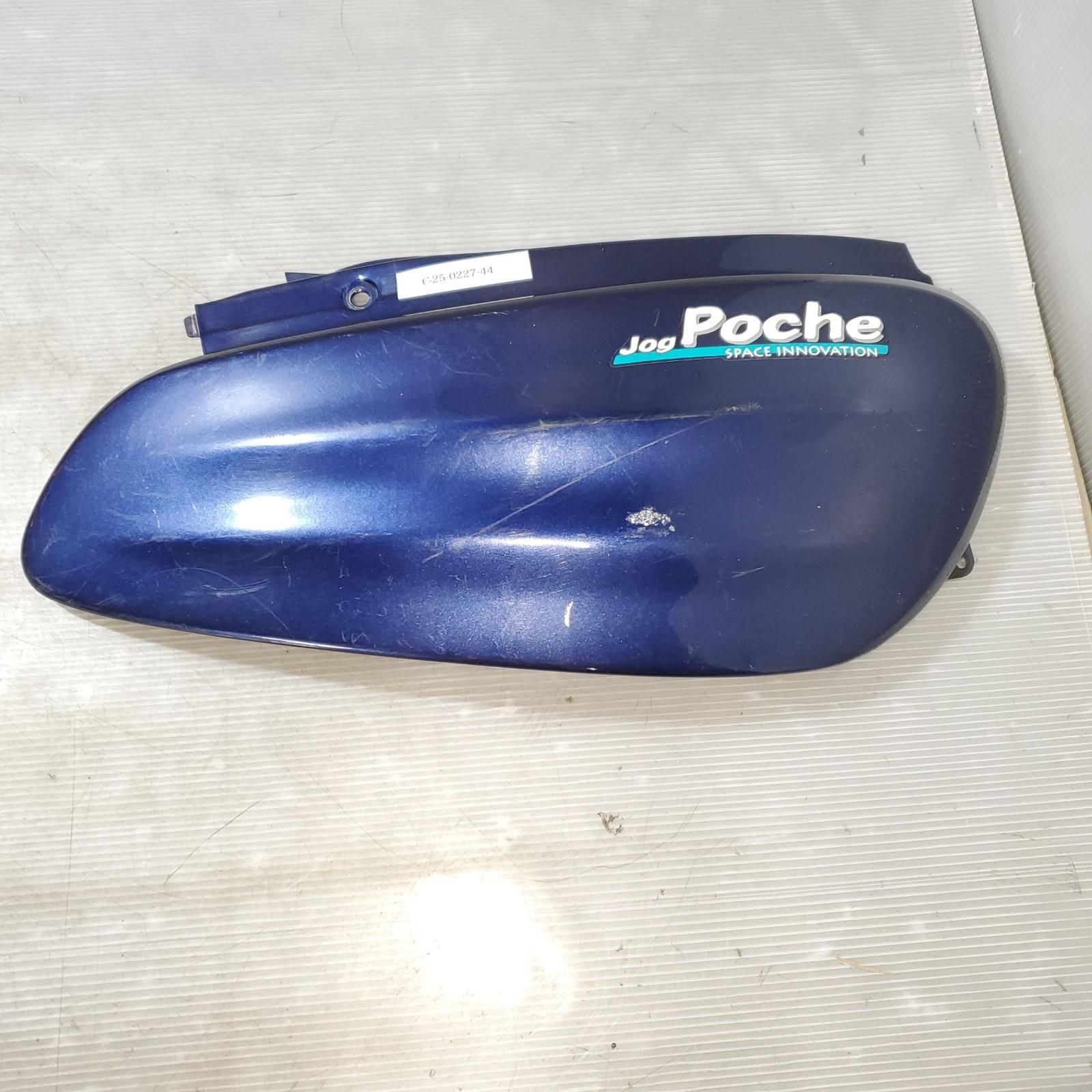 フォルツァ スクリーン ホンダ 純正 中古 バイク 部品 MF08 後期 オプション ロングスクリーン ウインドシールド 割れ欠け無し フォルツァ スクリーン ホンダ 純正 バイク 部品 MF06 オプション