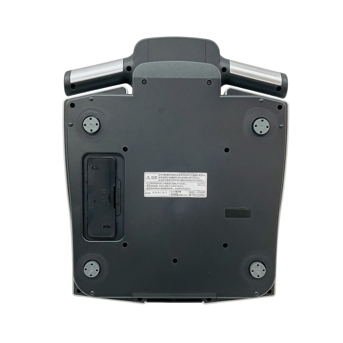 TANITA BC-622 体組成計 左右部位別インナースキャン 50V タニタ 体重計 体脂肪計 C10461366 WWW_KANDAIZUMI_COM