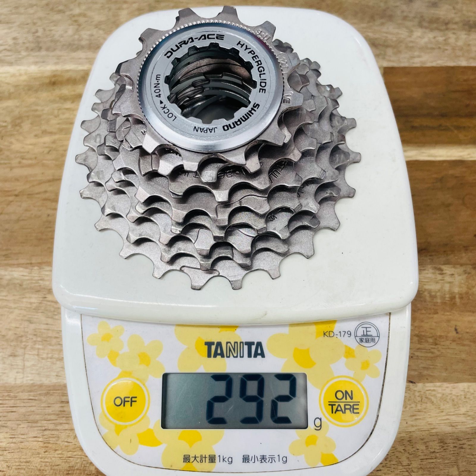 SHIMANO 「シマノ」 DURA-ACE CS-7400-8 13-23T スプロケット
