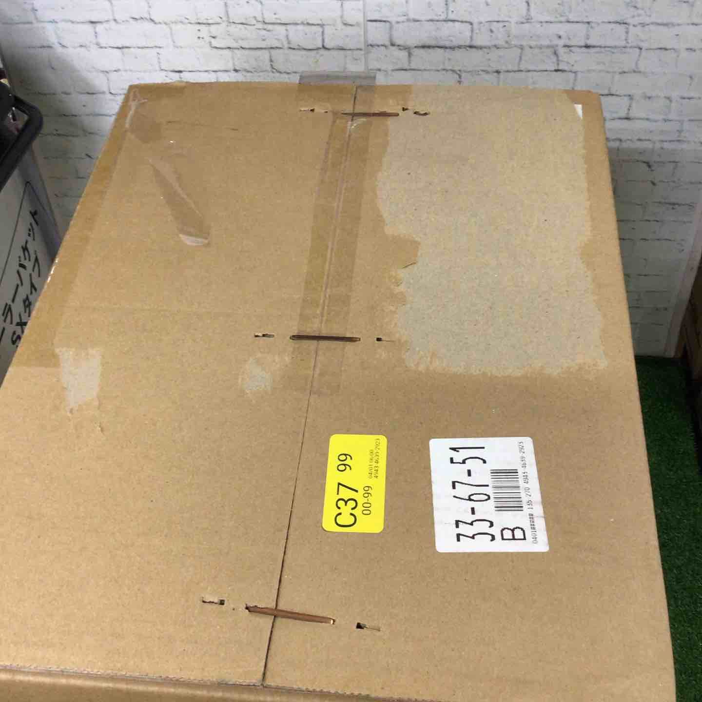 ミキスタ工業 シーリング材用撹拌機