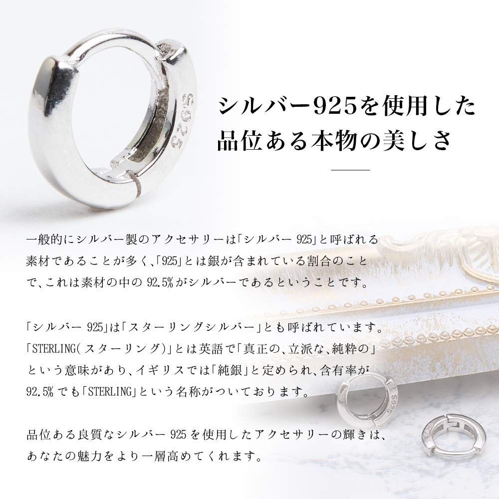 特価セール】刻印あり 10ｍｍ 18G ピアス シルバー925 両耳 silver925