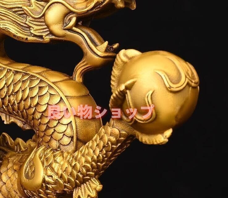 新品！銅置物 龍 置物 高級品 銅製 細工銅金工 銅 高級風水