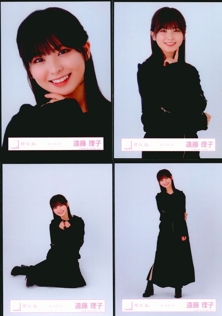 遠藤理子 10th 11th BACKS ライブ衣装 コンプ 櫻坂46【匿名配送 櫻坂46 遠藤理子 生写真 10th BACKS LIVE ライブ衣装 - メルカリ