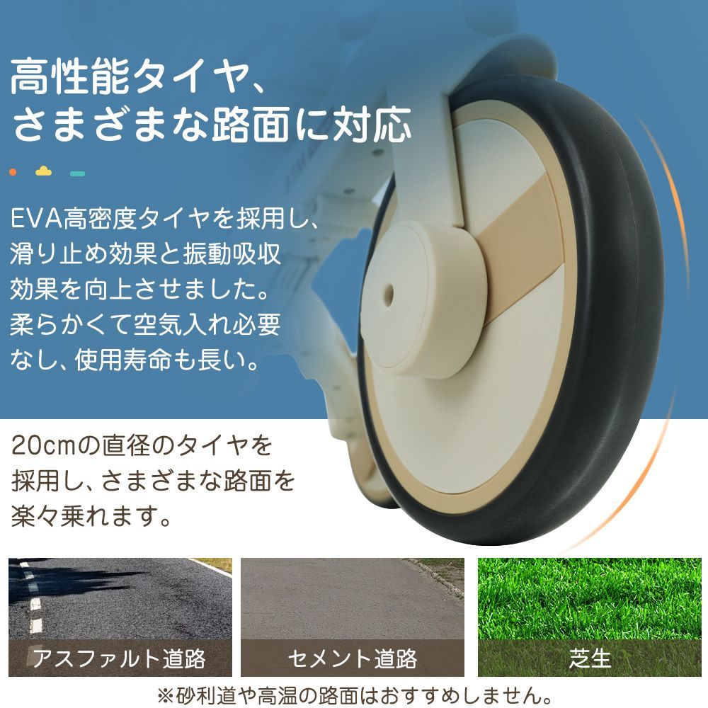 ワンタッチ折りたたみ 子供用三輪車｜ベージュ