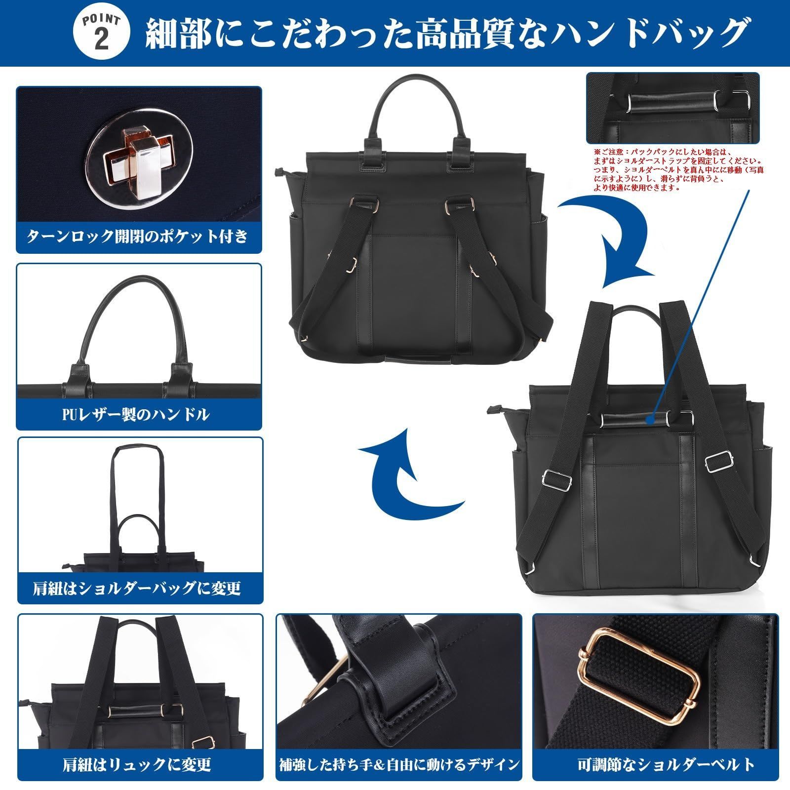 数量限定】[OPOALO] 4way リュック レディース 大容量 15.6