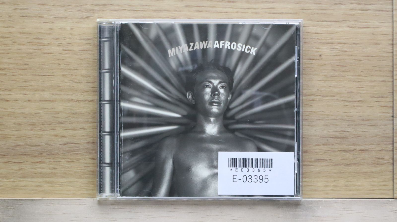 miyazawa／The Afrosick：レコード Amazon.co.jp: AFROSICK/MIYAZA