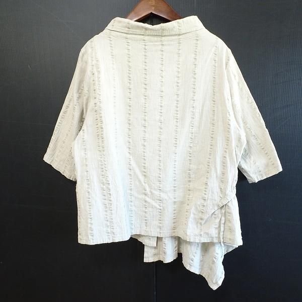 sensounico センソユニコ 慈雨 ジウ　ボーダー　 ブラウス　変形 sensounico センソユニコ 慈雨 ジウ ボーダー ブラウス 変形