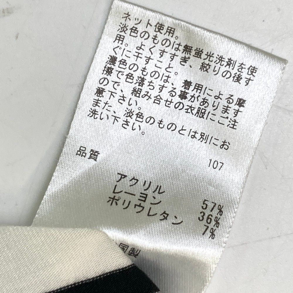 サイズ：M 23区GOLF ニジュウサンクゴルフ  モックネック 長袖Tシャツ ワッペン ボーダー柄 ホワイト系 [240101439654] ゴルフウェア メンズ ストスト サイズ：M 23区GOLF ニジュウサンクゴルフ モックネック 長袖T