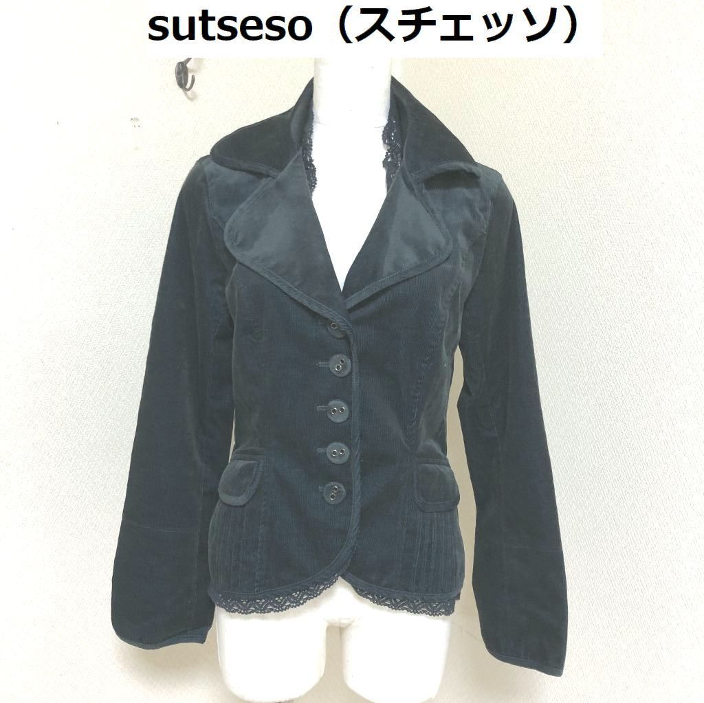 SUTSESO(スチェッソ) 【LIZA(リザ)】 レディース テーラード