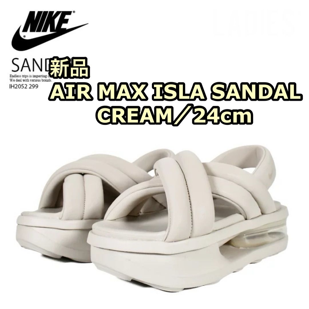 [NIKE](ナイキ)AIR MAX ISLA(エアマックスアイラ)☆IH2052-299☆ Amazon | [ナイキ] エア マックス アイラ W AIR MAX ISLA