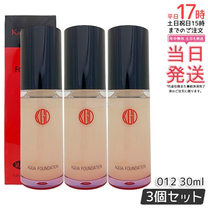 江原道 Koh Gen Do マイファンスィー アクアファンデーション 30ml 012 3個セット SPF25 PA リキッドファンデーション 化粧下地 UV 日焼け止め 素肌 透明感