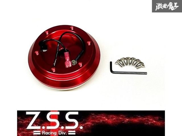 Z.S.S. ショートボス ステアリングボス アルミ 薄型 ホンダ DC2 DB8 インテグラ タイプR EG6 シビック CR-Xデルソル 新品 ZSS -11