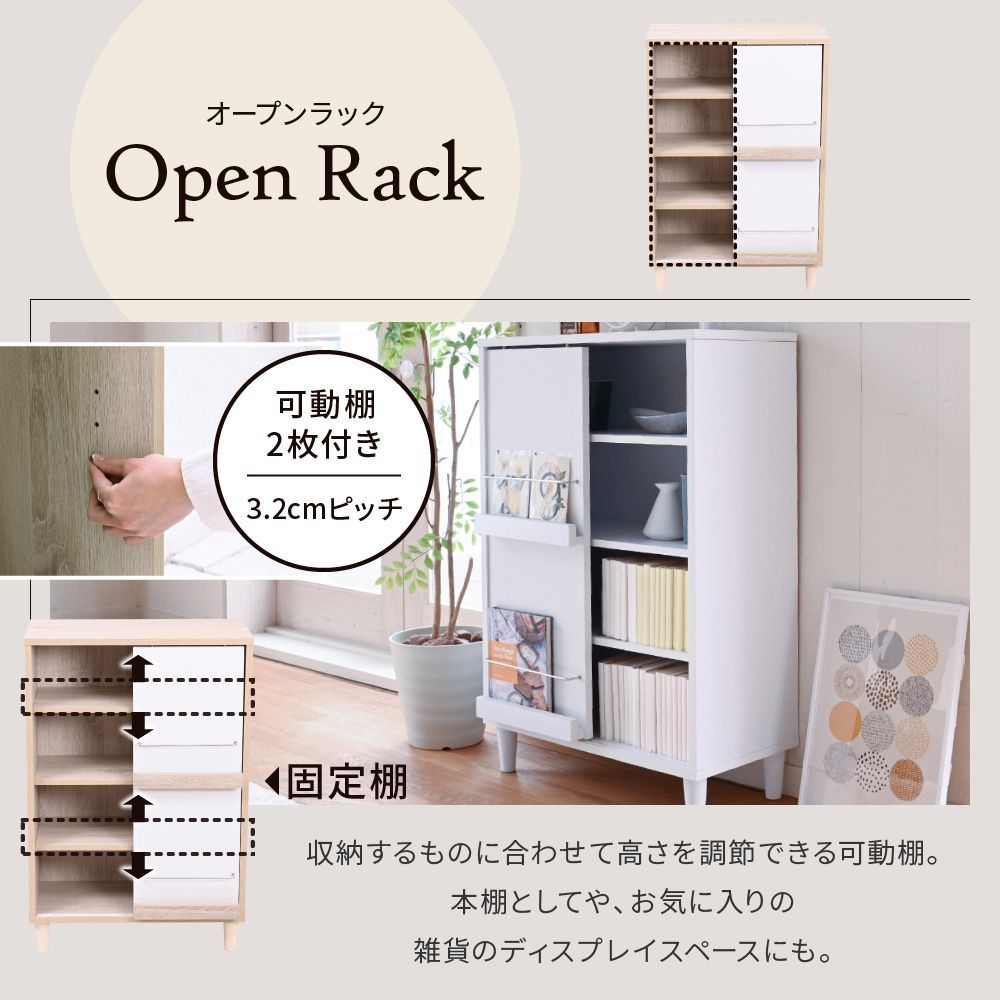 GMGF121○モリシゲ / MORISHIGE 有明 彫漆 飾り棚 茶棚 違い