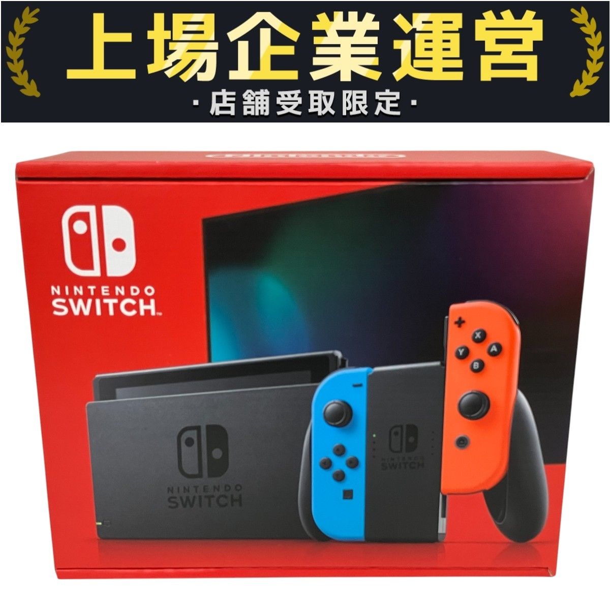 Nintendo Switch HAD-S-KABAH ネオンブルー ネオンレッド ゲーム