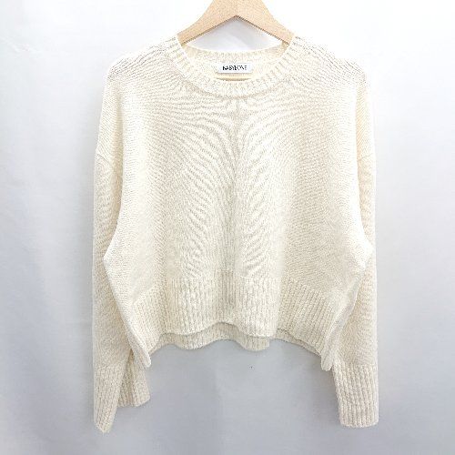 BABYLONE（バビロン）の「アゼボリュームプルオーバー（）」 - WEAR