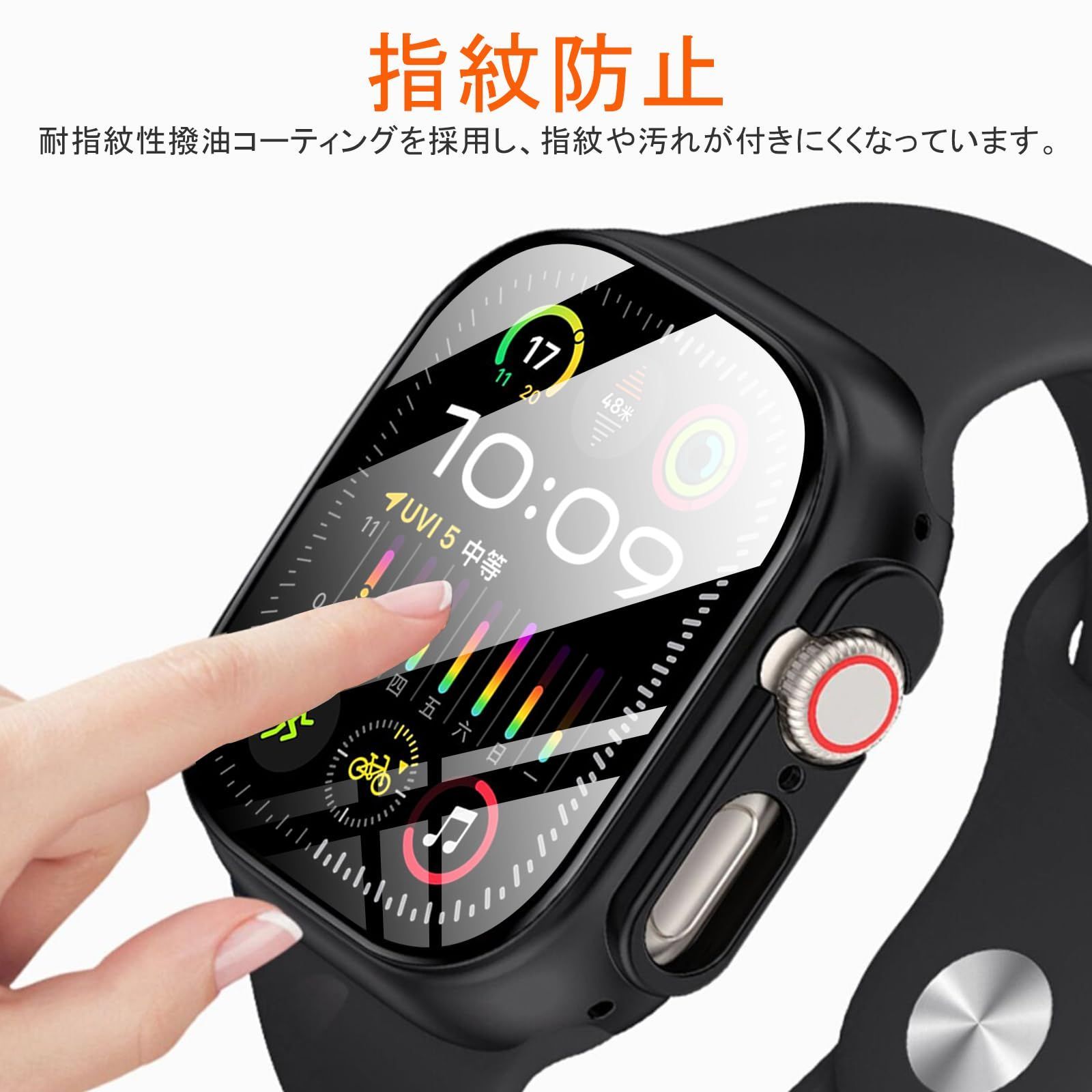 新品 【2023秋】Apple Watch Ultra 2/Apple Watch Ultra 49mm 專用 ケース ブラック (2枚) +  ガラスフィルム (2枚) 対応 Apple Watch Ultra (2022) PC素材 + AGC旭硝子素材製 - メルカリ