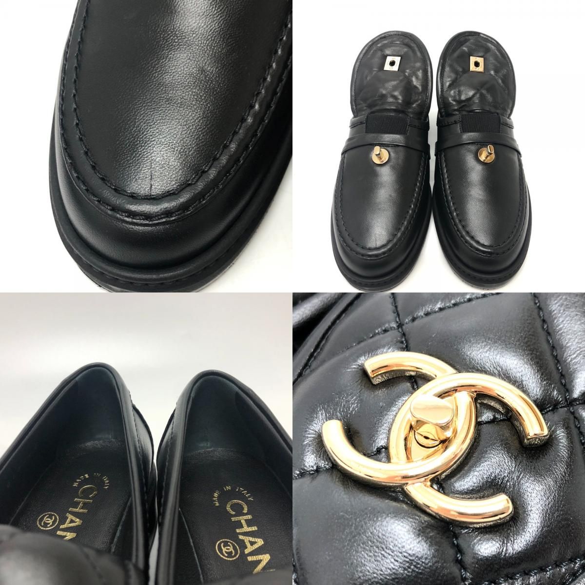 CHANEL シャネル ローファー ターンロック ココマーク G45424