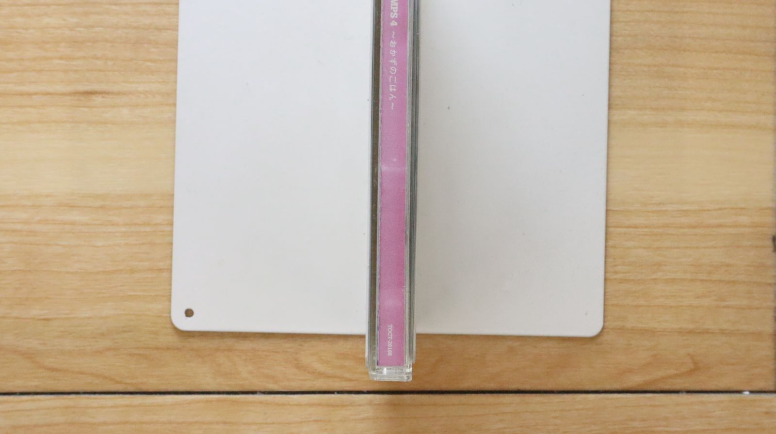 RADWIMPS セット Amazon.co.jp: RADWIMPS こんにちは日本 ツアーグッズセット