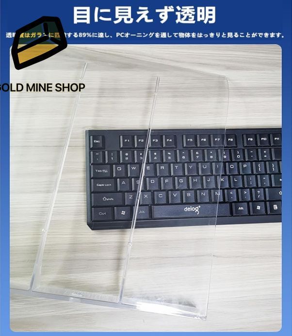 ポリカーボネート 拡張