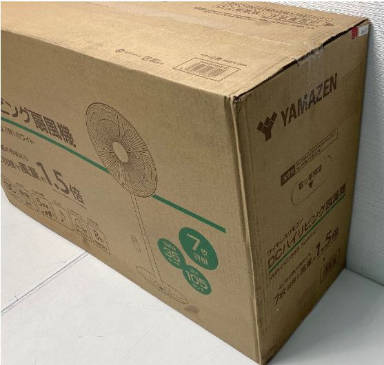 ヤマゼン YAMAZEN 山善 YHR-CKD353(W) ワイヤレスリモコン DC