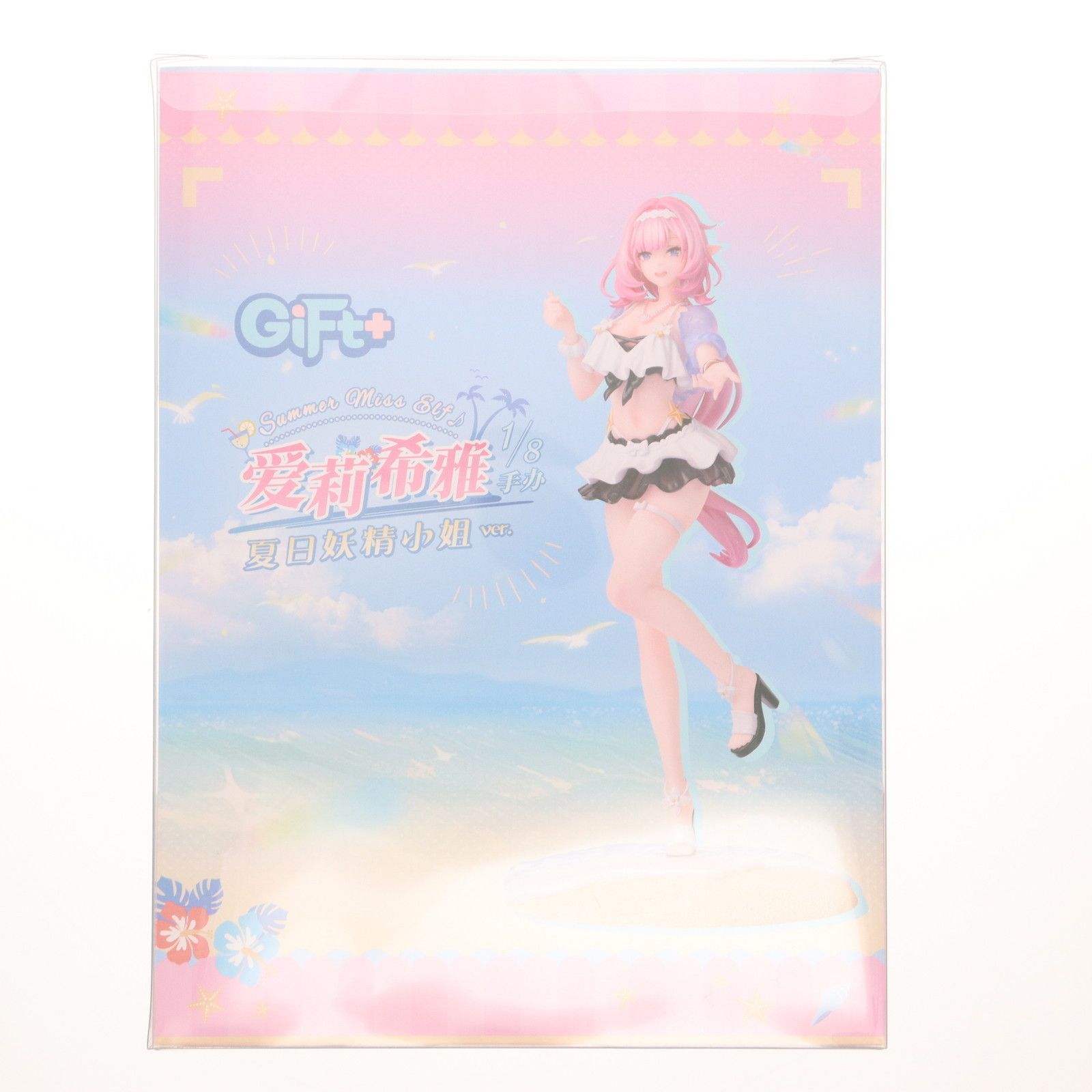 Gift+ エリシア 夏の妖精さん ver. 崩壊3rd 1/8 完成品 フィギュア