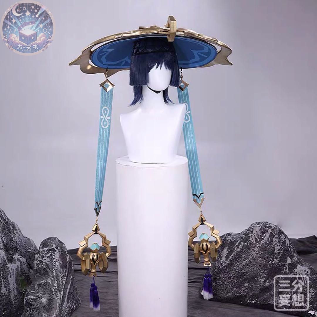ウィッグ