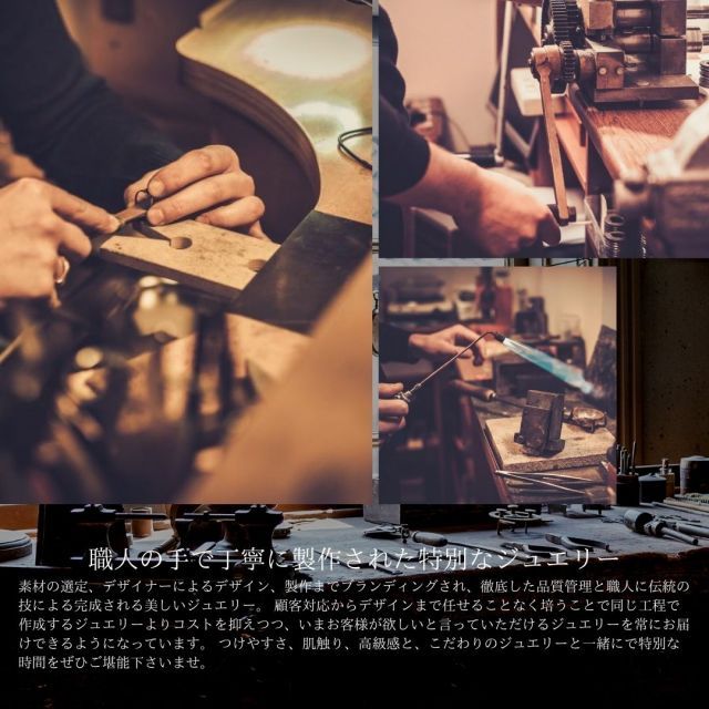 イヤーカフ メンズ