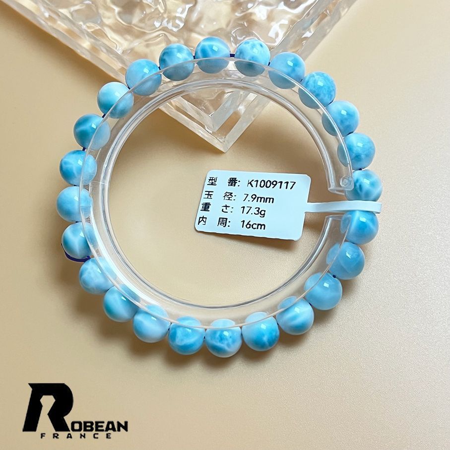 パワーストーン ブレスレット