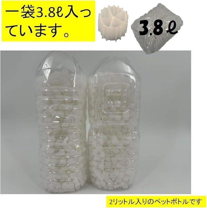 濾過槽用