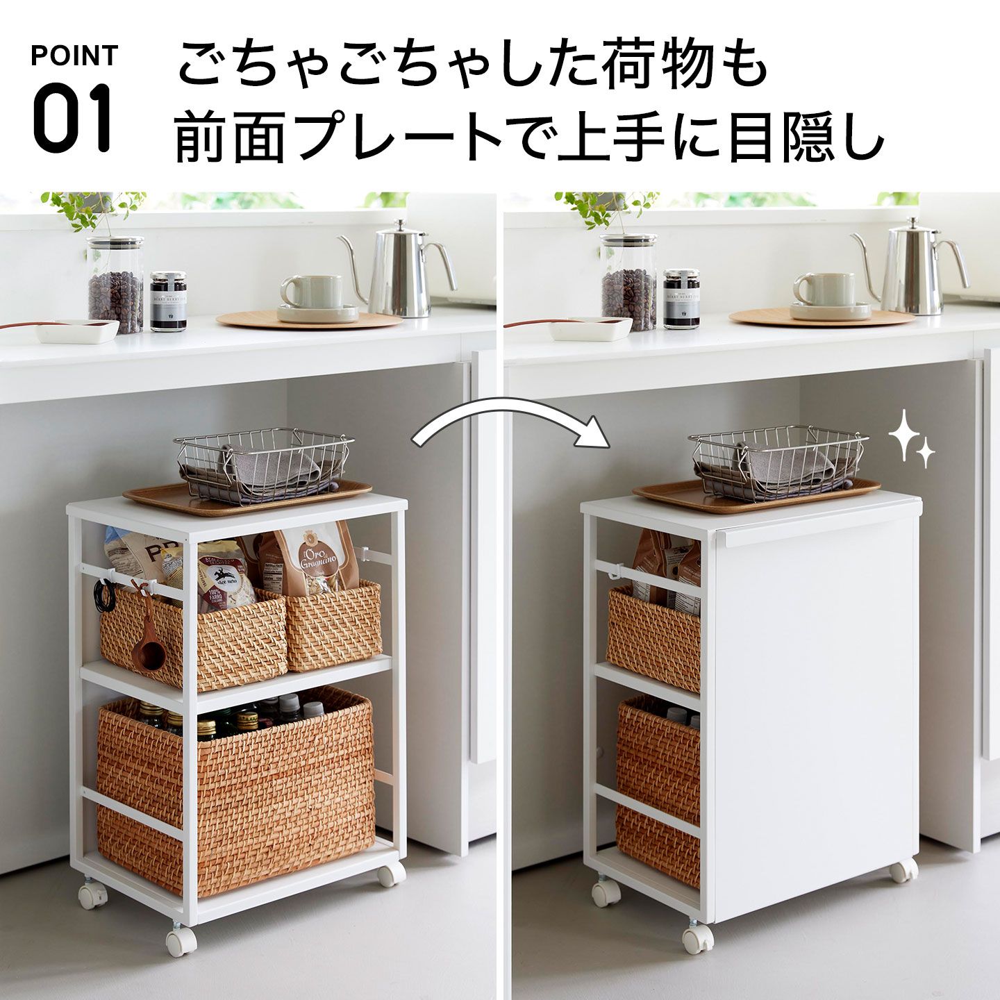 ランドセルラック ランドセルワゴン