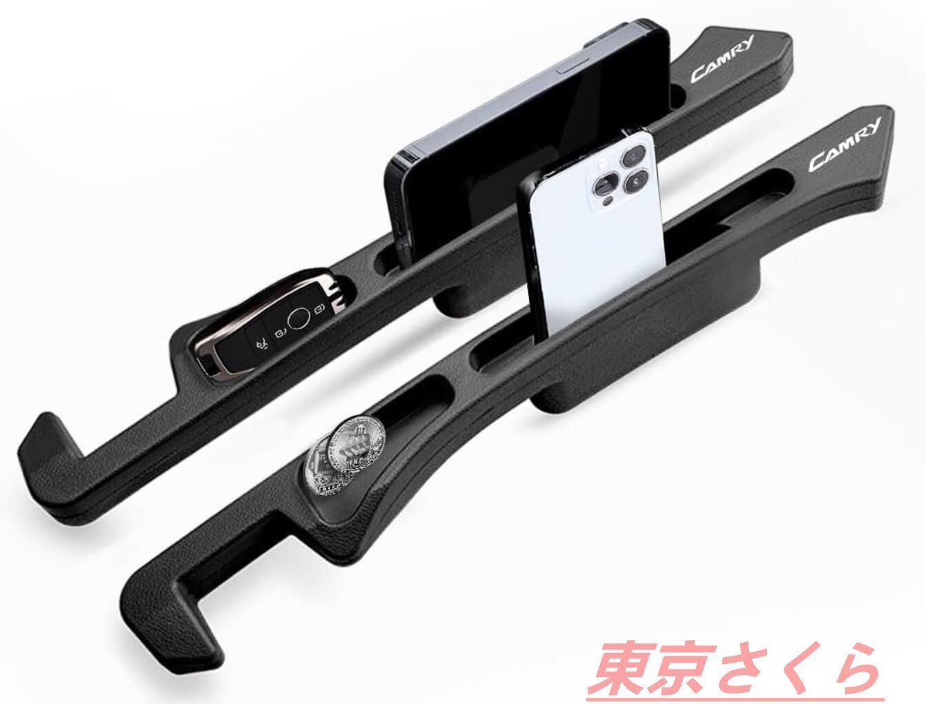 新品昇級版 トヨタ カムリ 70系 車用 シート隙間埋め シート 座席隙間クッション 70系 AXVH70/AXVH75型 10代目 車用シート コンソール 隙間 クッション 小物入れ付き 携帯電話のストレージ ストレ