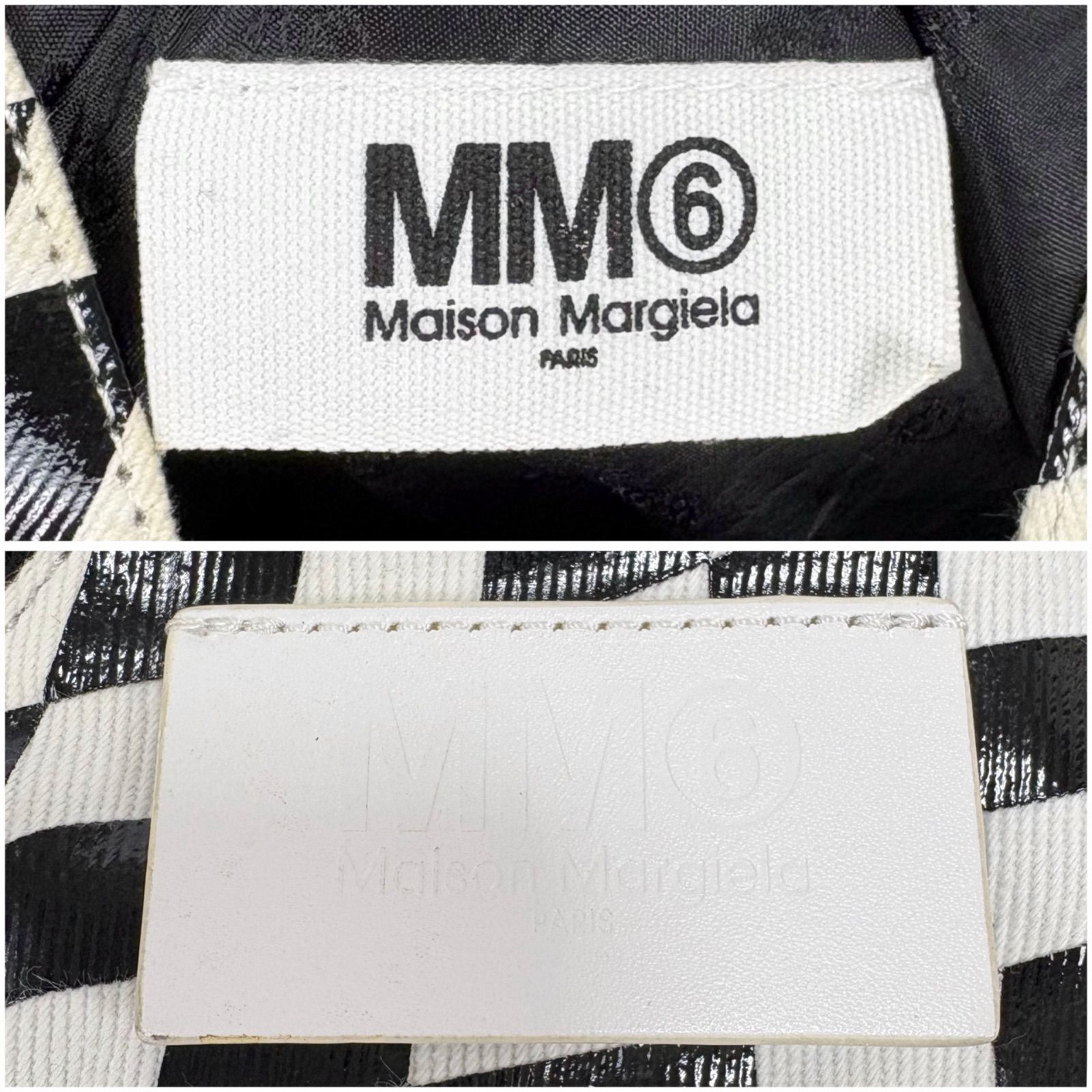Maison Margiela メゾンマルジェラ Japanese Bag ジャパニーズバッグ 
