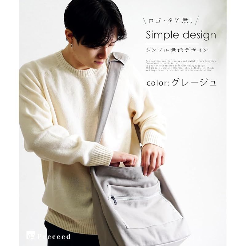 ドラム型トートバッグ デニムリメイク⑦ ドラム型トートバッグデニム