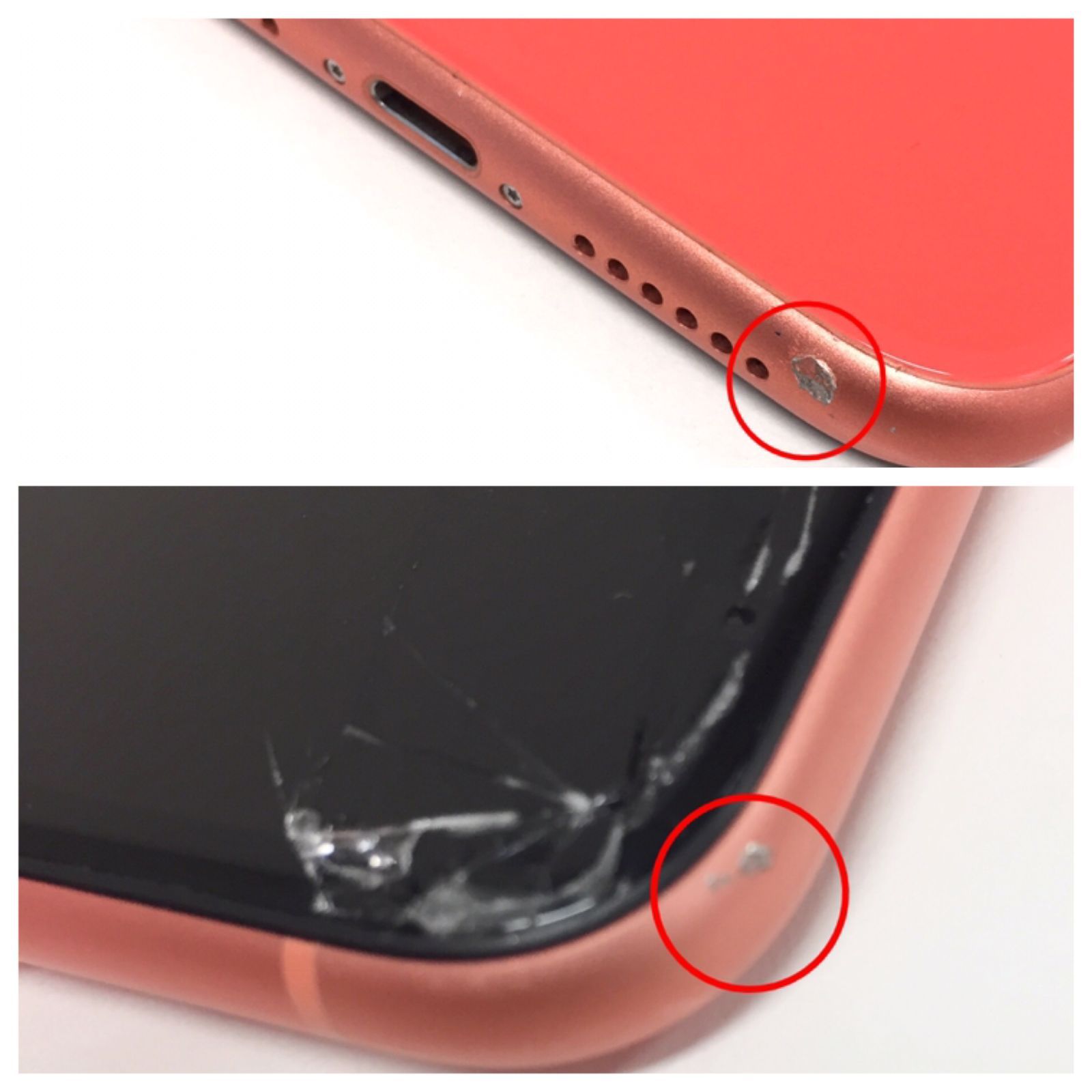 θ【ジャンク品/SIMロック解除済み】iPhone XR 64GB コーラル