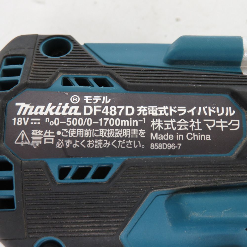 makita マキタ 18V対応 充電式ドライバドリル 本体のみ DF487D 中古美