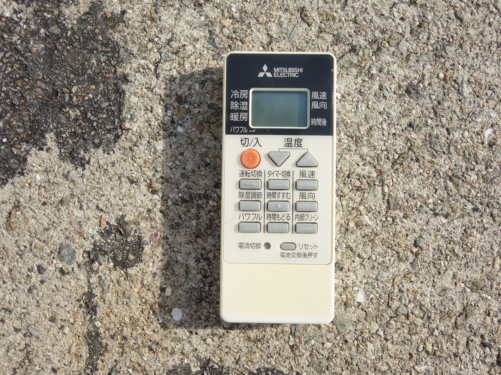 M▽三菱 ルームエアコン 2018年 2.2kw ～8畳 霧ヶ峰 標準モデル コンパクトタイプ MSZ-GV2217 33767 WWW_KANDAIZUMI_COM