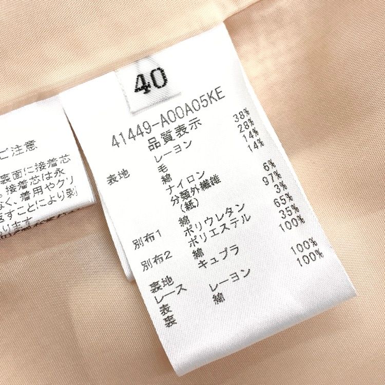 FOXEYフォクシーバック ホワイト FOXEY フォクシー バッグ ホワイト PVC クリアトート タッセル