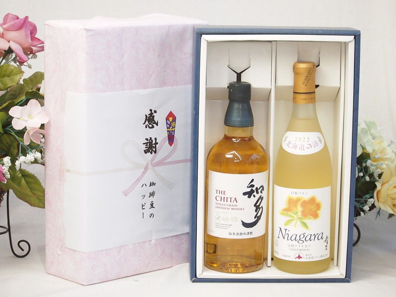 国産甘口ロゼ×白ワイン8本セット（微発泡ロゼ 完熟ナイアガラ赤 コンコード 甲州遅摘みロゼ 甲州遅摘み白 ナイアガラ 完熟ナイア