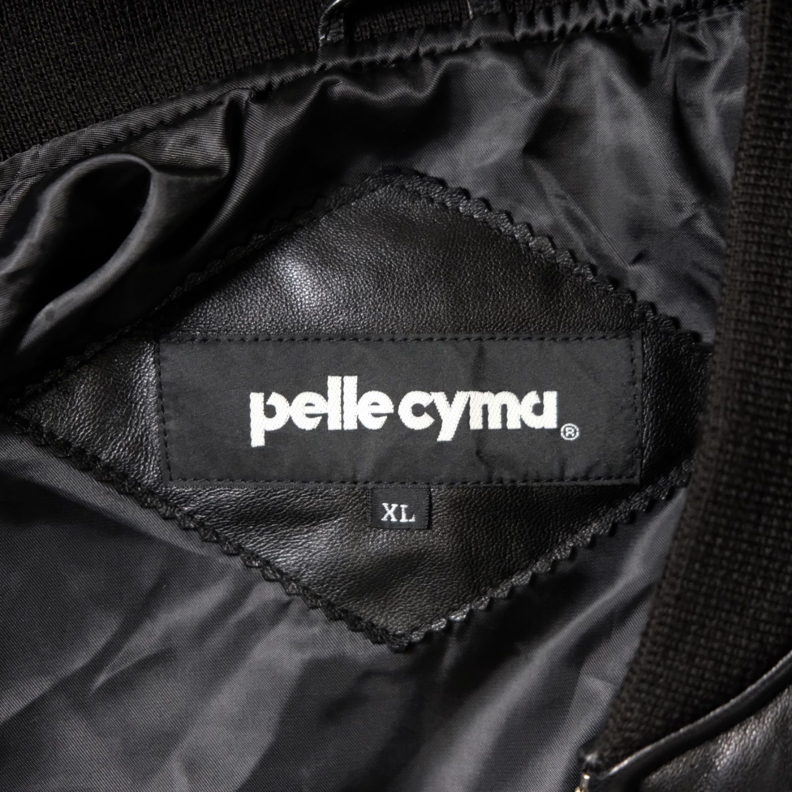 pelle cyma - メルカリ