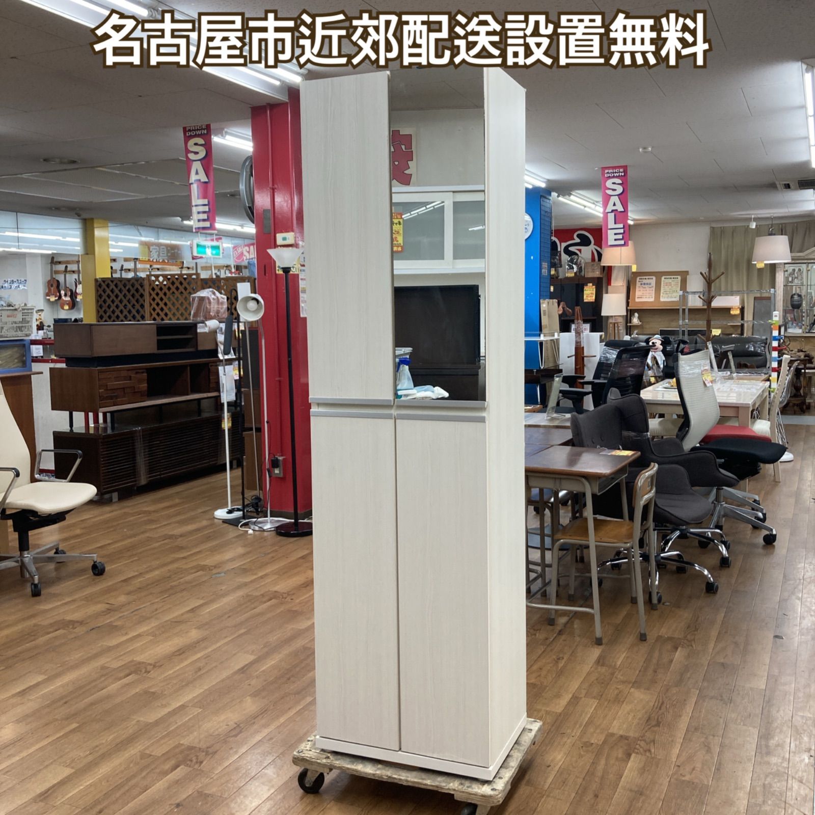 名古屋市近郊送料設置無料 S386 日本製 シューズボックス 下駄箱 鏡付き 約20足収納 幅50.5cm